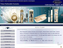 Tablet Screenshot of cosmeticjapan.com